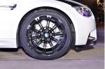 BMW M3 Carbon Edition 2011 года